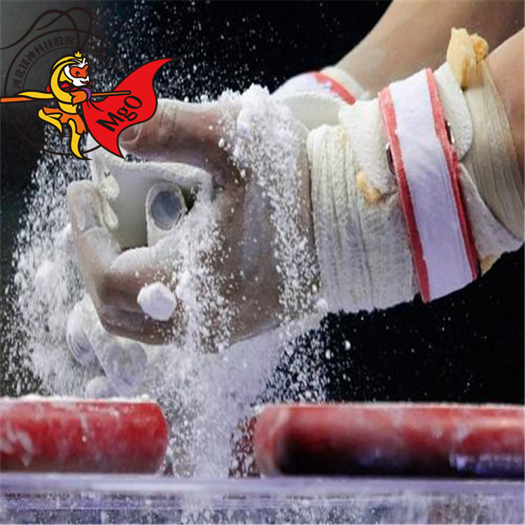 碳酸鎂塊 碳酸鎂塊